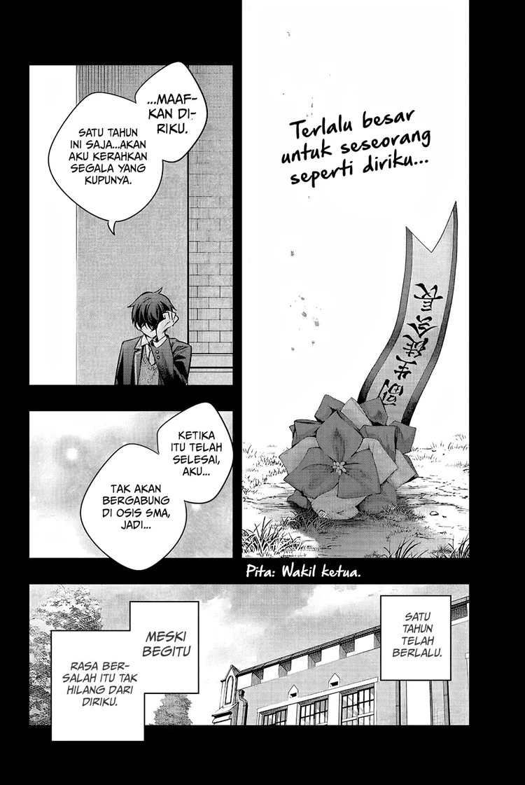 Read Tokidoki Bosotto Roshiago de Dereru Tonari no Alya-san ID Manga Online