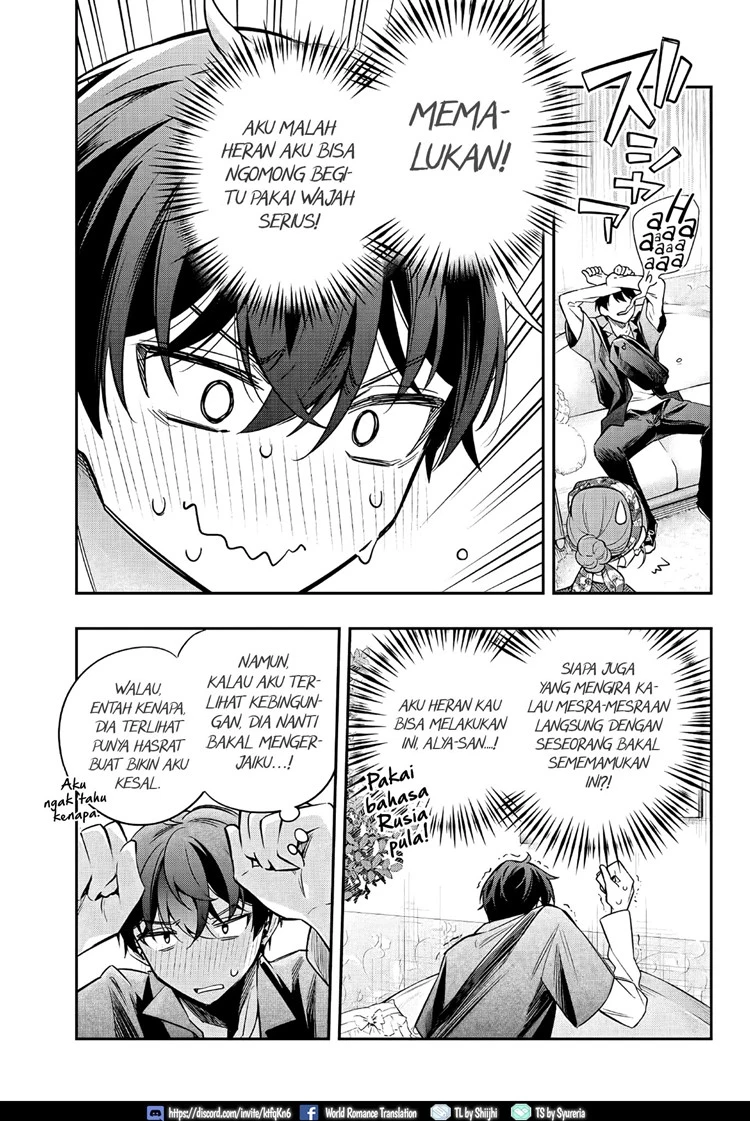 Read Tokidoki Bosotto Roshiago de Dereru Tonari no Alya-san ID Manga Online