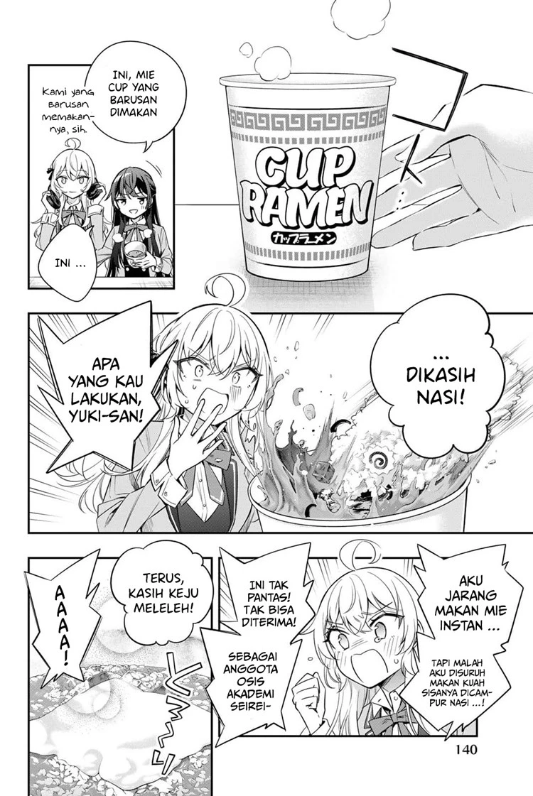 Read Tokidoki Bosotto Roshiago de Dereru Tonari no Alya-san ID Manga Online