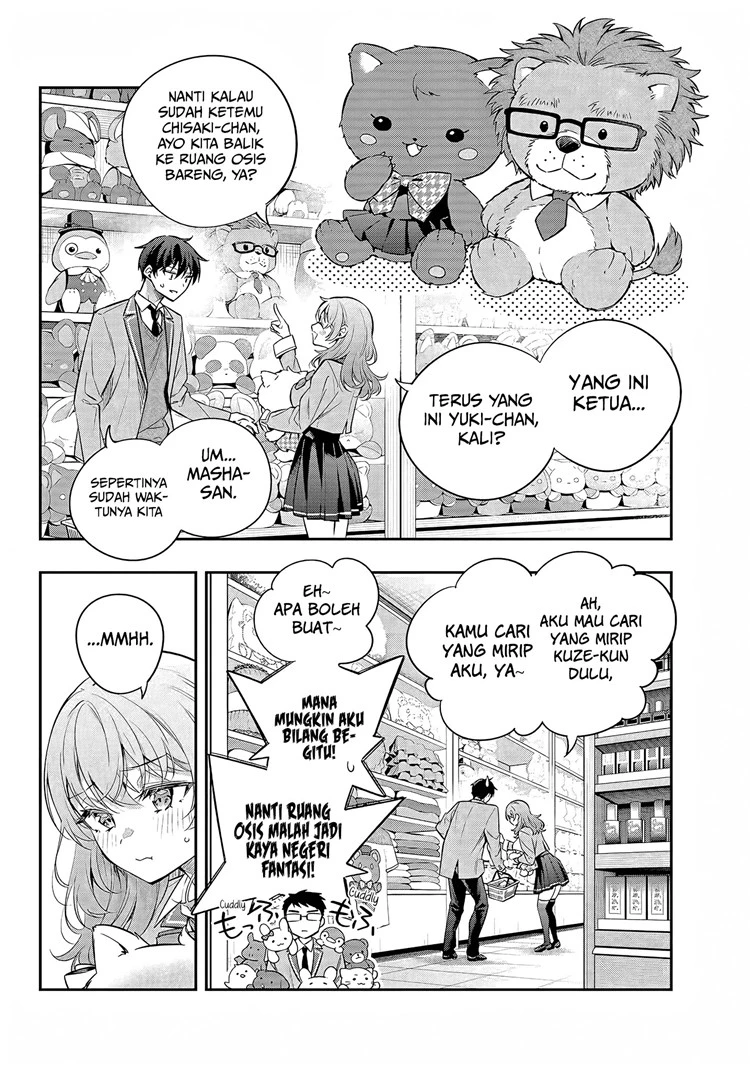 Read Tokidoki Bosotto Roshiago de Dereru Tonari no Alya-san ID Manga Online