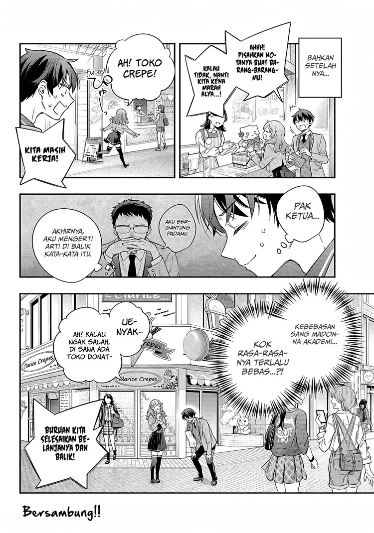 Read Tokidoki Bosotto Roshiago de Dereru Tonari no Alya-san ID Manga Online