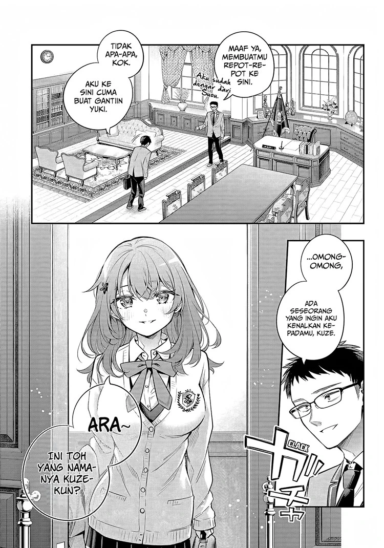 Read Tokidoki Bosotto Roshiago de Dereru Tonari no Alya-san ID Manga Online