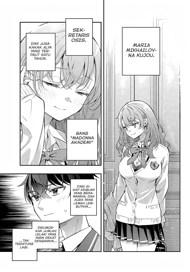 Read Tokidoki Bosotto Roshiago de Dereru Tonari no Alya-san ID Manga Online