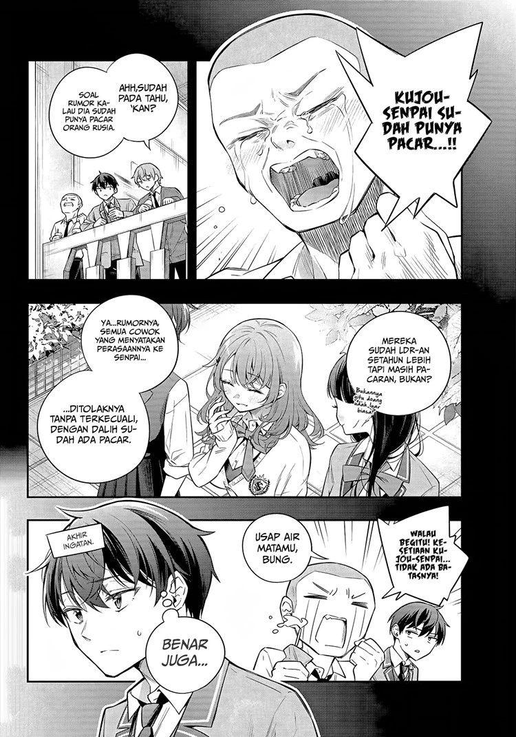 Read Tokidoki Bosotto Roshiago de Dereru Tonari no Alya-san ID Manga Online
