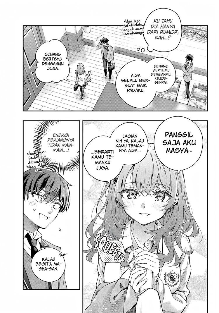 Read Tokidoki Bosotto Roshiago de Dereru Tonari no Alya-san ID Manga Online