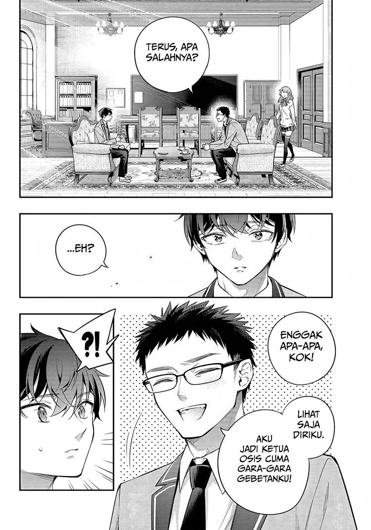 Read Tokidoki Bosotto Roshiago de Dereru Tonari no Alya-san ID Manga Online