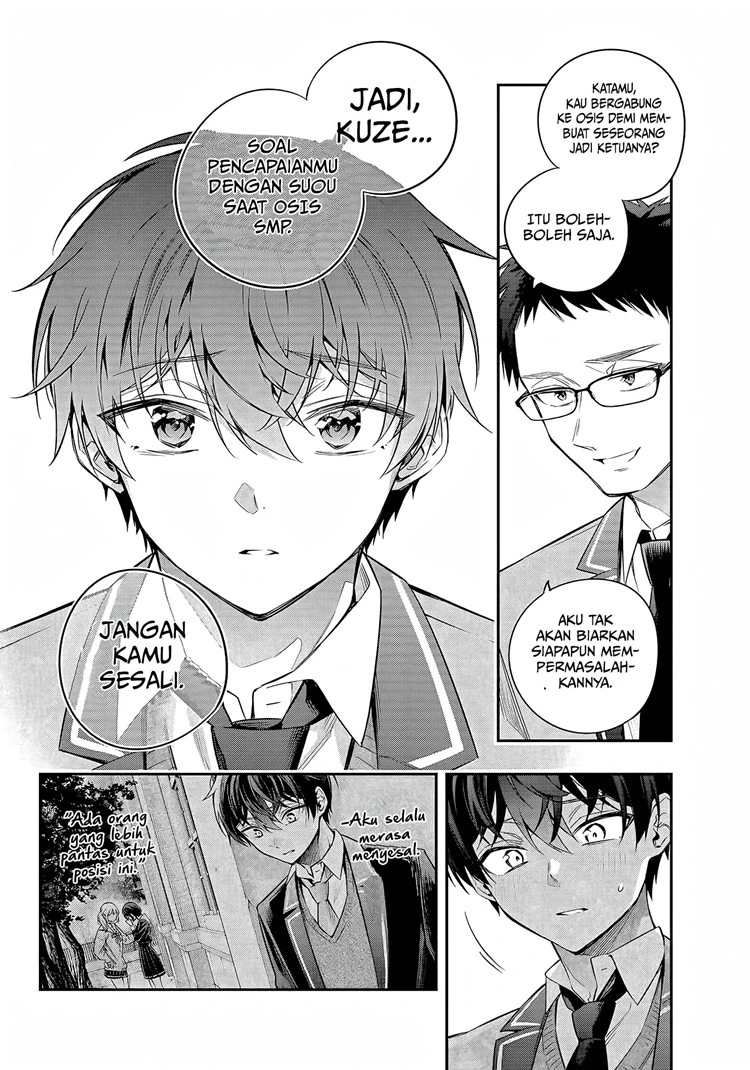 Read Tokidoki Bosotto Roshiago de Dereru Tonari no Alya-san ID Manga Online