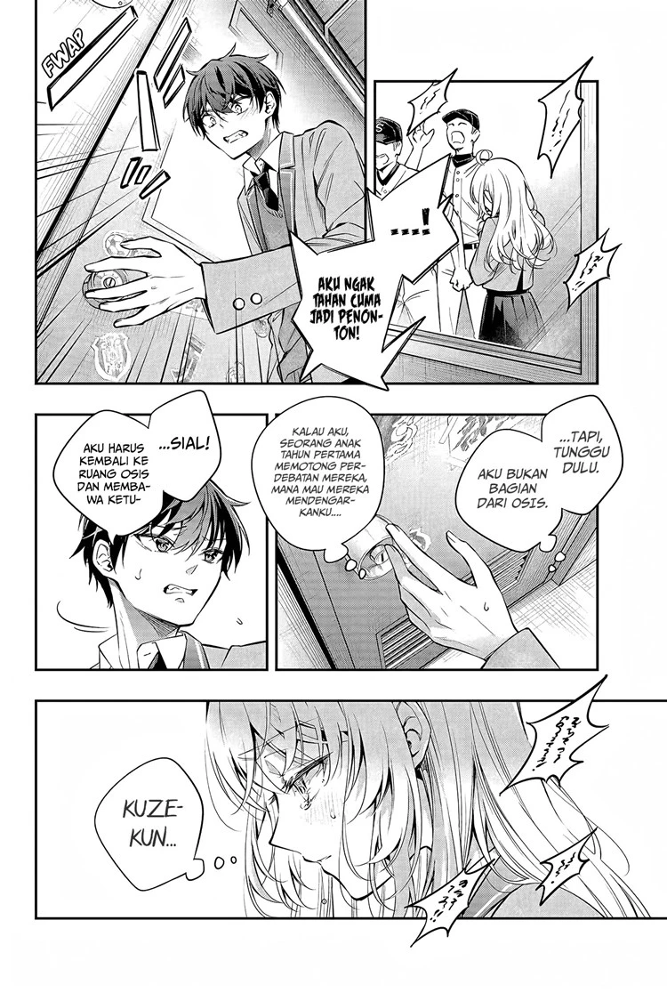 Read Tokidoki Bosotto Roshiago de Dereru Tonari no Alya-san ID Manga Online