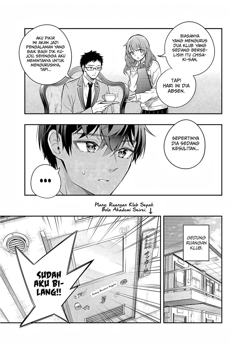 Read Tokidoki Bosotto Roshiago de Dereru Tonari no Alya-san ID Manga Online