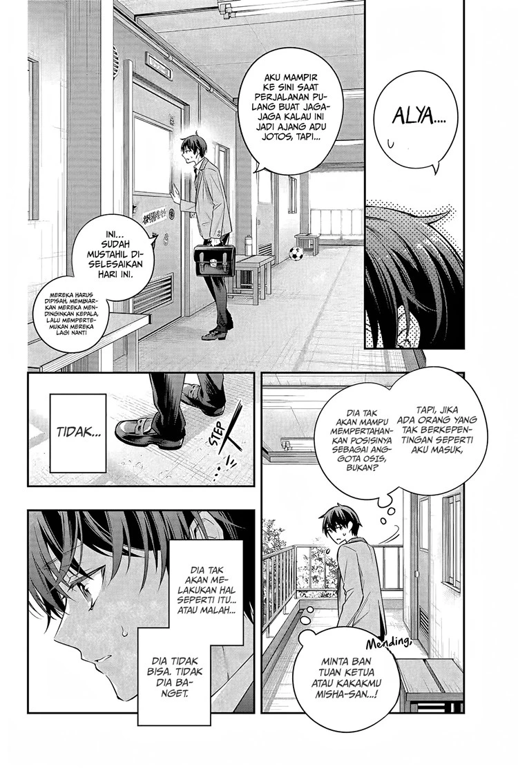 Read Tokidoki Bosotto Roshiago de Dereru Tonari no Alya-san ID Manga Online