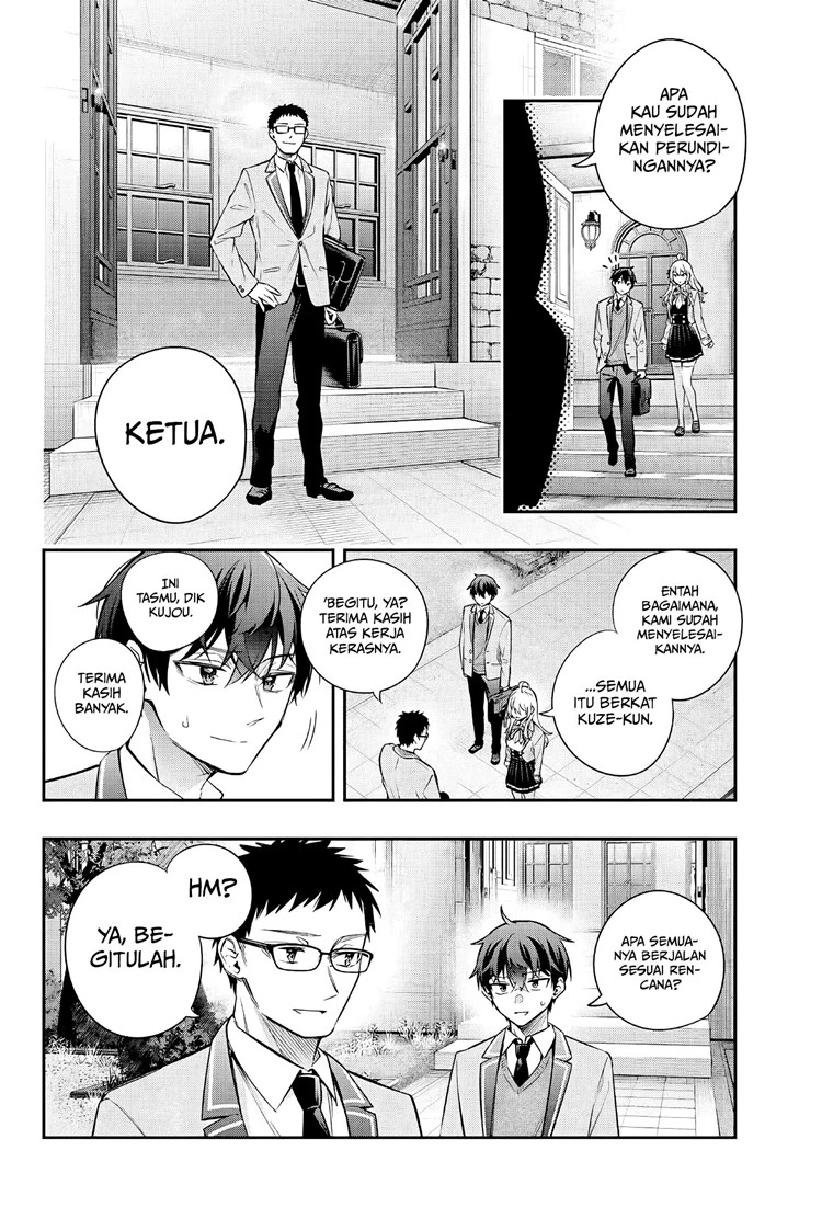 Read Tokidoki Bosotto Roshiago de Dereru Tonari no Alya-san ID Manga Online