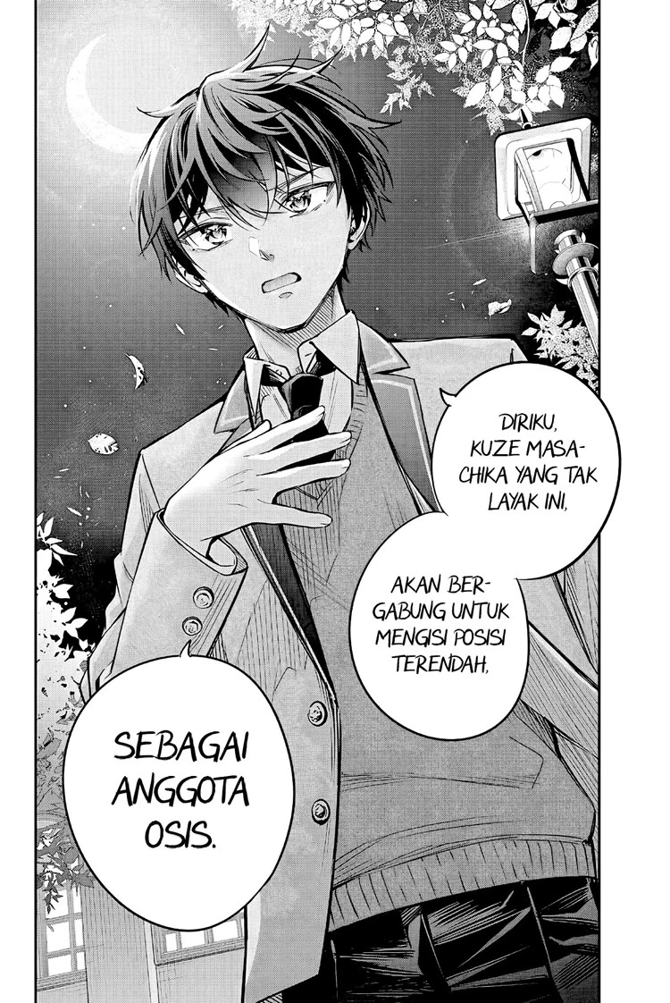 Read Tokidoki Bosotto Roshiago de Dereru Tonari no Alya-san ID Manga Online