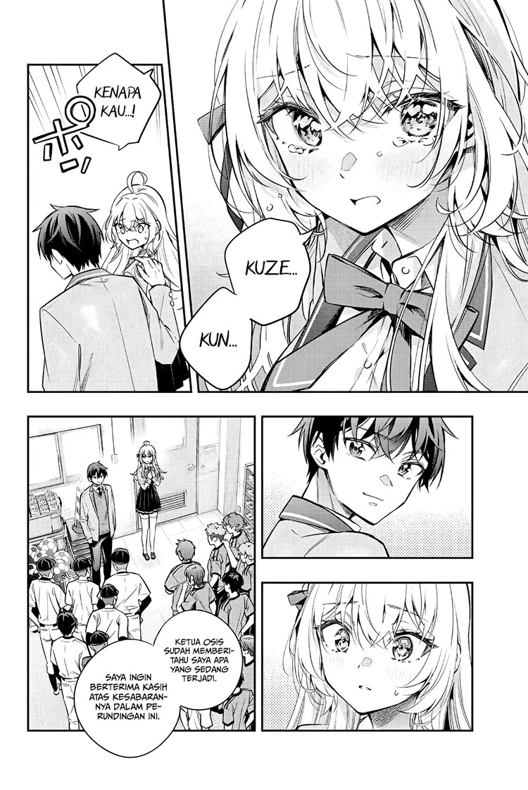 Read Tokidoki Bosotto Roshiago de Dereru Tonari no Alya-san ID Manga Online
