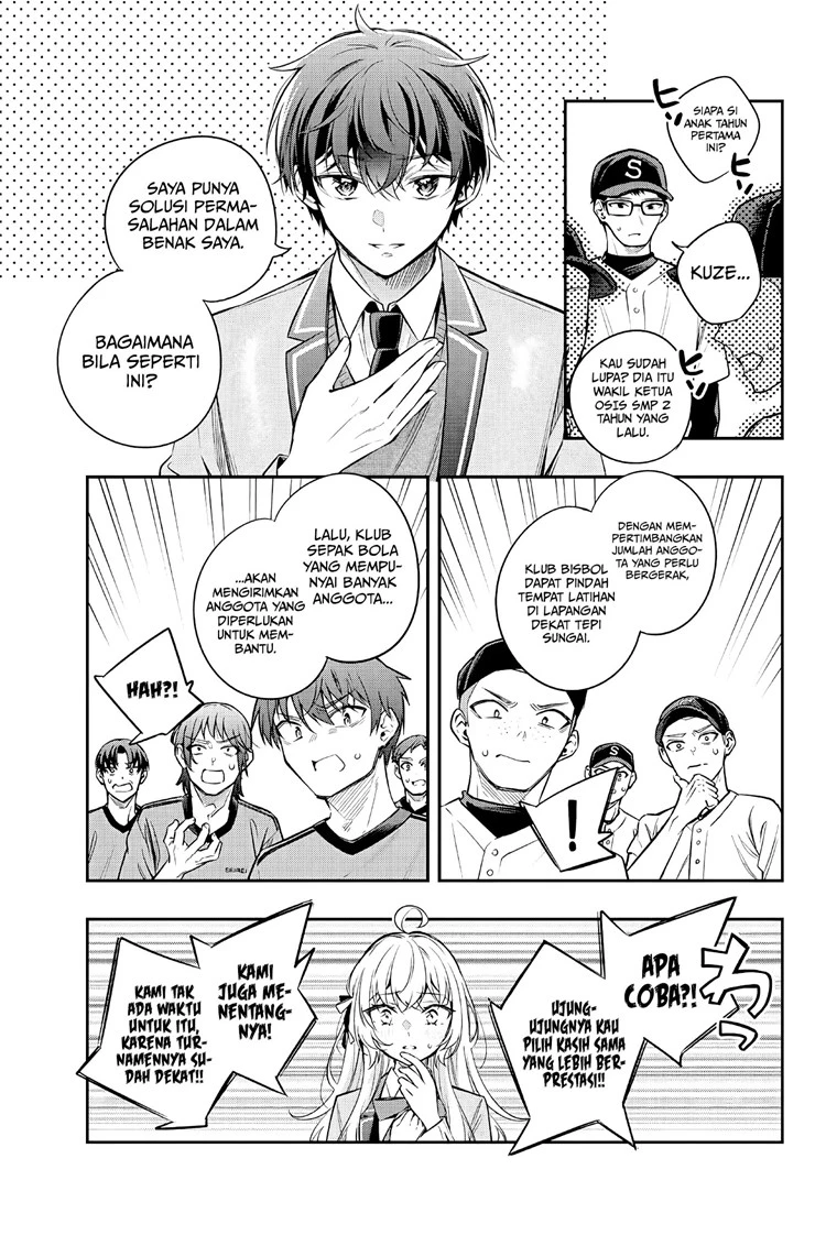 Read Tokidoki Bosotto Roshiago de Dereru Tonari no Alya-san ID Manga Online