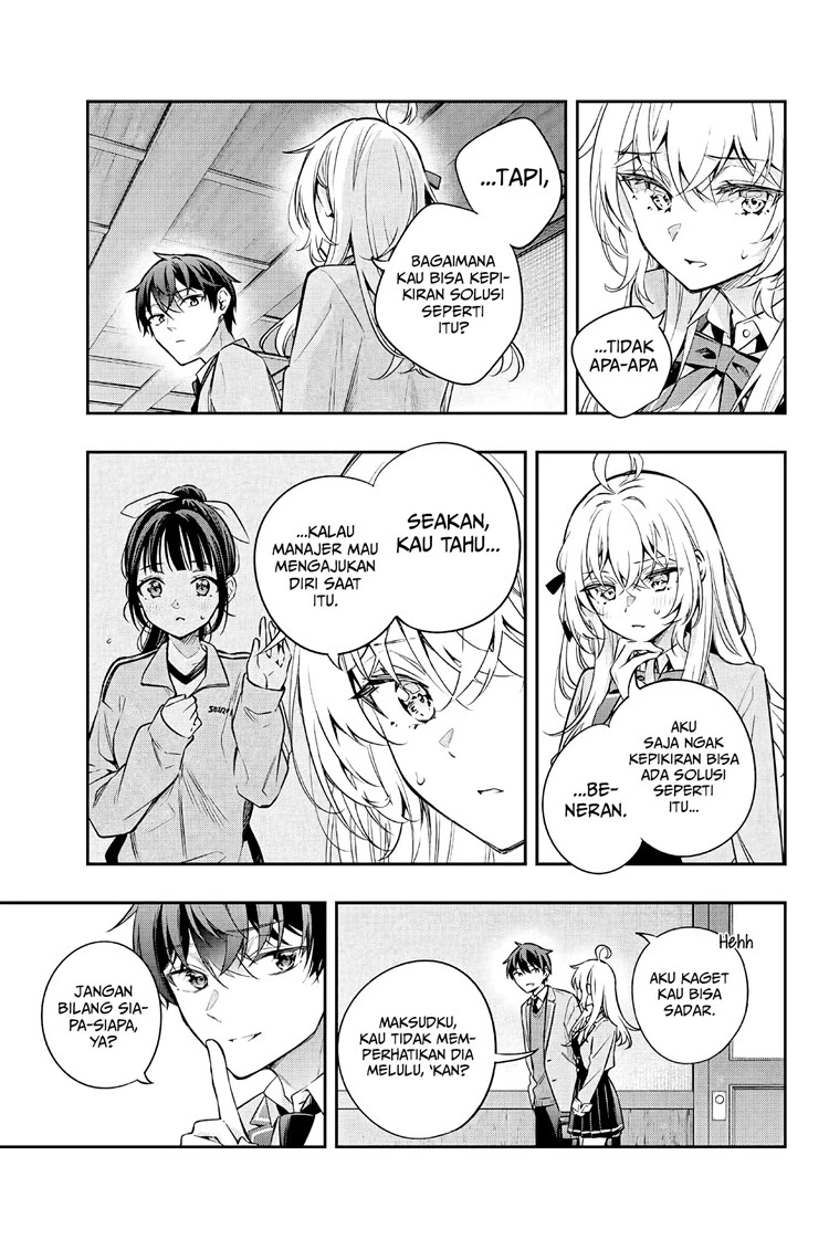 Read Tokidoki Bosotto Roshiago de Dereru Tonari no Alya-san ID Manga Online
