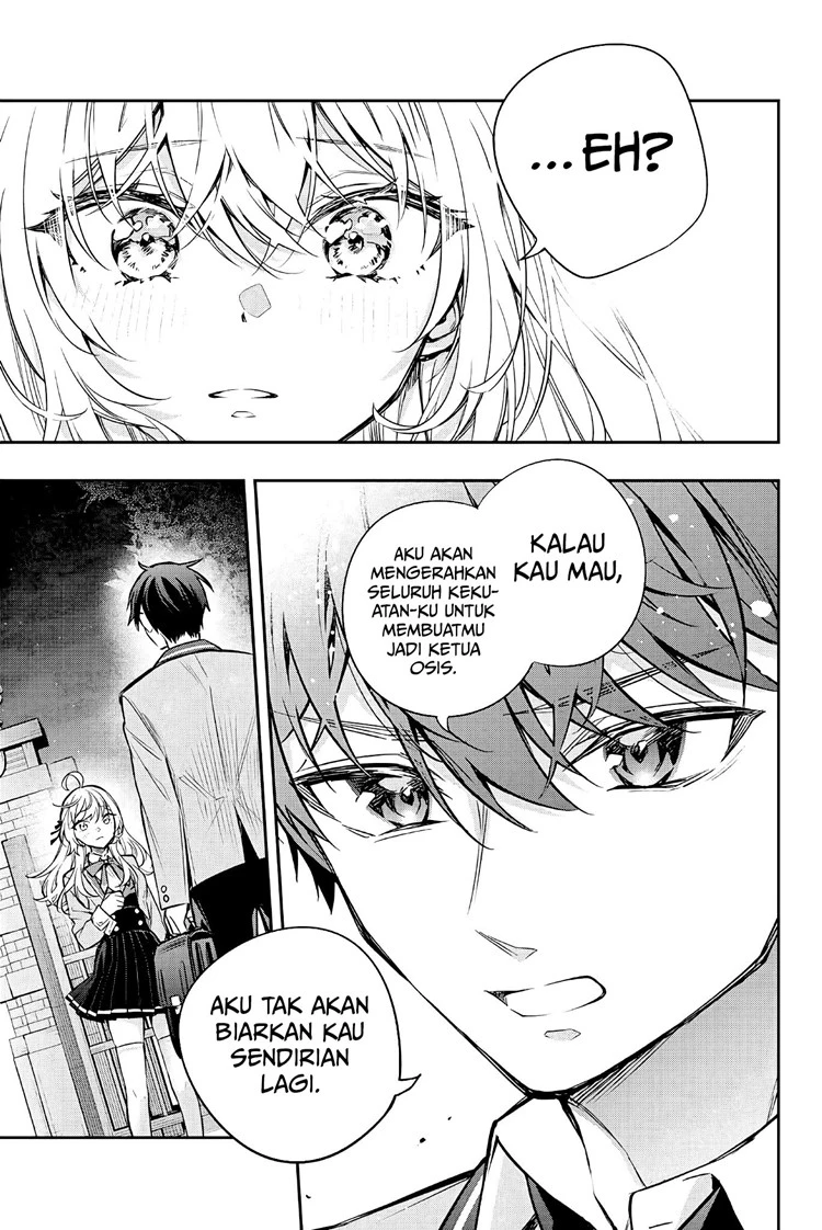 Read Tokidoki Bosotto Roshiago de Dereru Tonari no Alya-san ID Manga Online