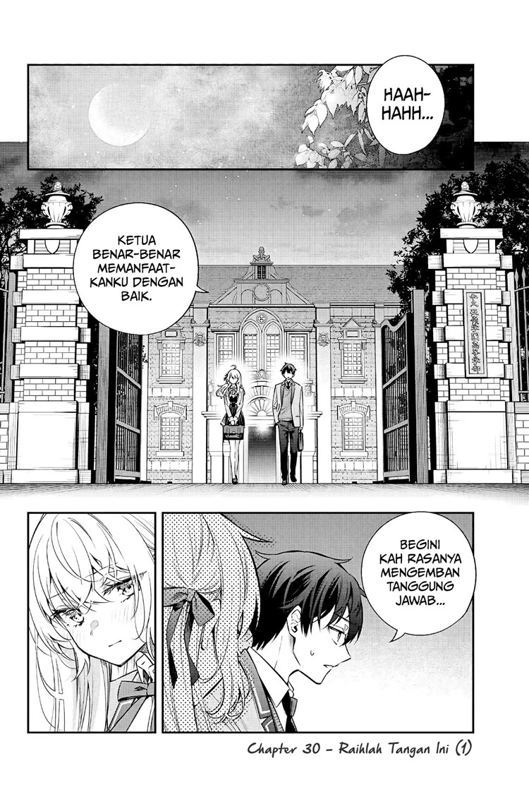 Read Tokidoki Bosotto Roshiago de Dereru Tonari no Alya-san ID Manga Online