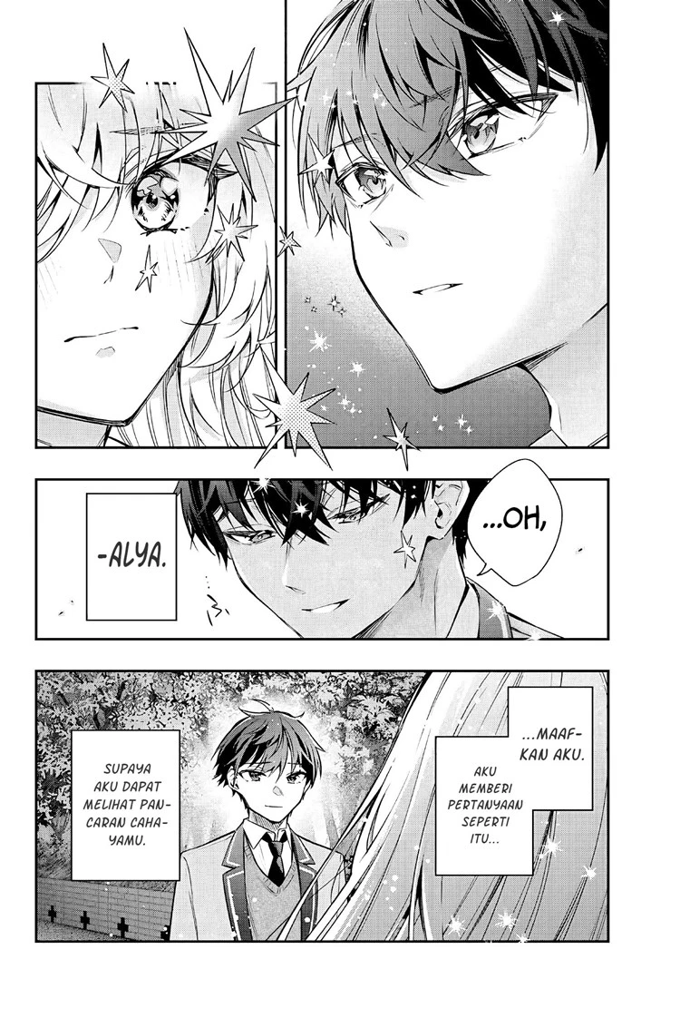 Read Tokidoki Bosotto Roshiago de Dereru Tonari no Alya-san ID Manga Online