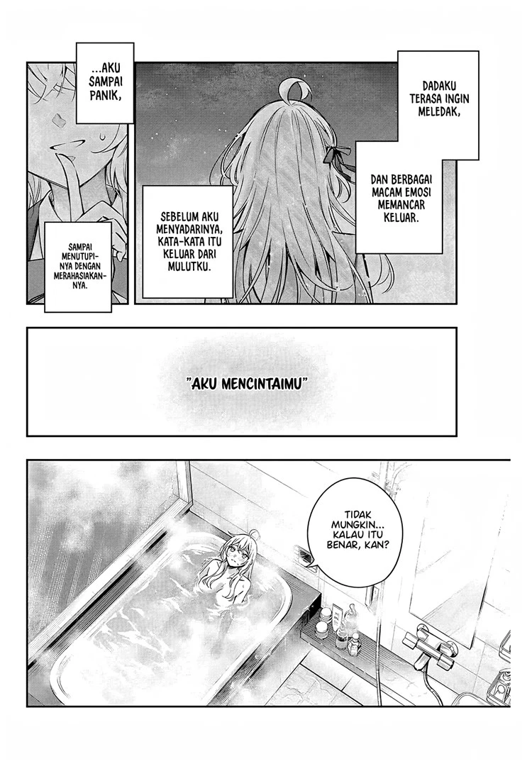 Read Tokidoki Bosotto Roshiago de Dereru Tonari no Alya-san ID Manga Online