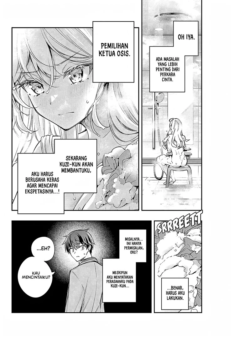 Read Tokidoki Bosotto Roshiago de Dereru Tonari no Alya-san ID Manga Online