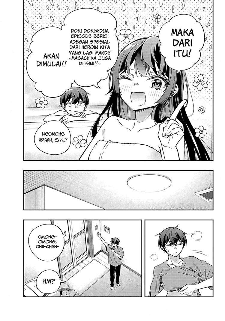 Read Tokidoki Bosotto Roshiago de Dereru Tonari no Alya-san ID Manga Online