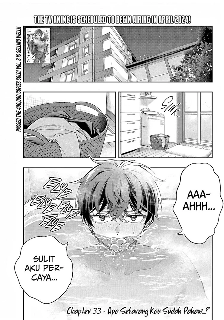 Read Tokidoki Bosotto Roshiago de Dereru Tonari no Alya-san ID Manga Online