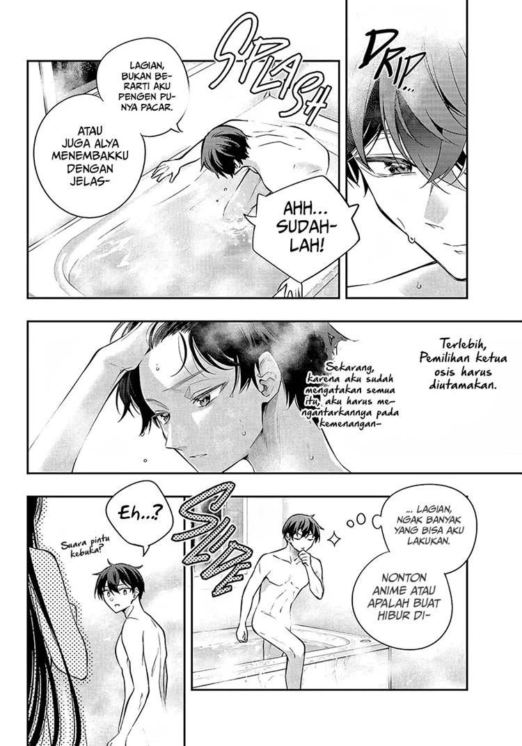 Read Tokidoki Bosotto Roshiago de Dereru Tonari no Alya-san ID Manga Online