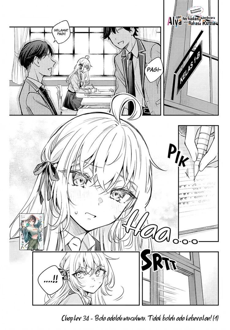 Read Tokidoki Bosotto Roshiago de Dereru Tonari no Alya-san ID Manga Online