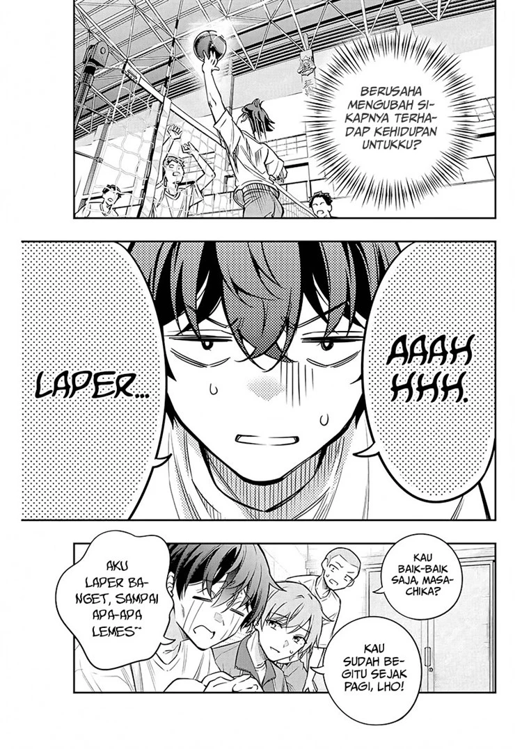 Read Tokidoki Bosotto Roshiago de Dereru Tonari no Alya-san ID Manga Online