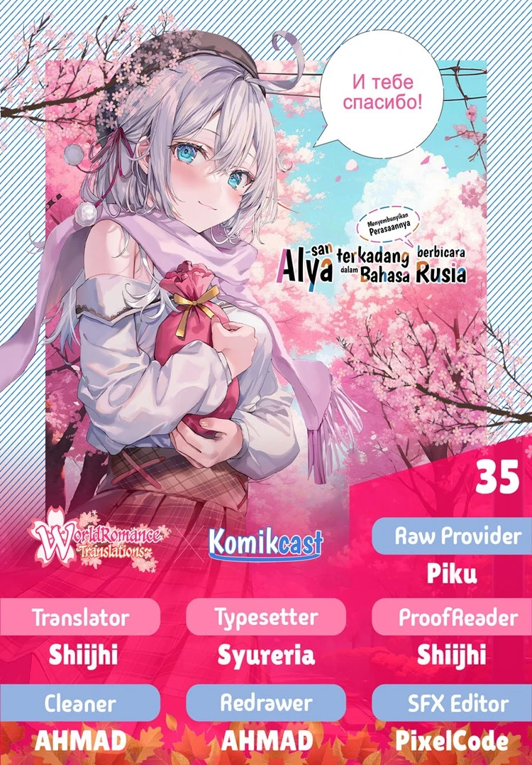Read Tokidoki Bosotto Roshiago de Dereru Tonari no Alya-san ID Manga Online