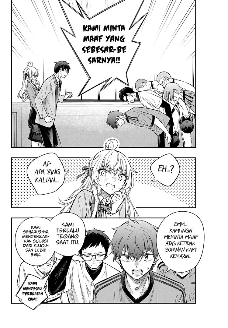 Read Tokidoki Bosotto Roshiago de Dereru Tonari no Alya-san ID Manga Online