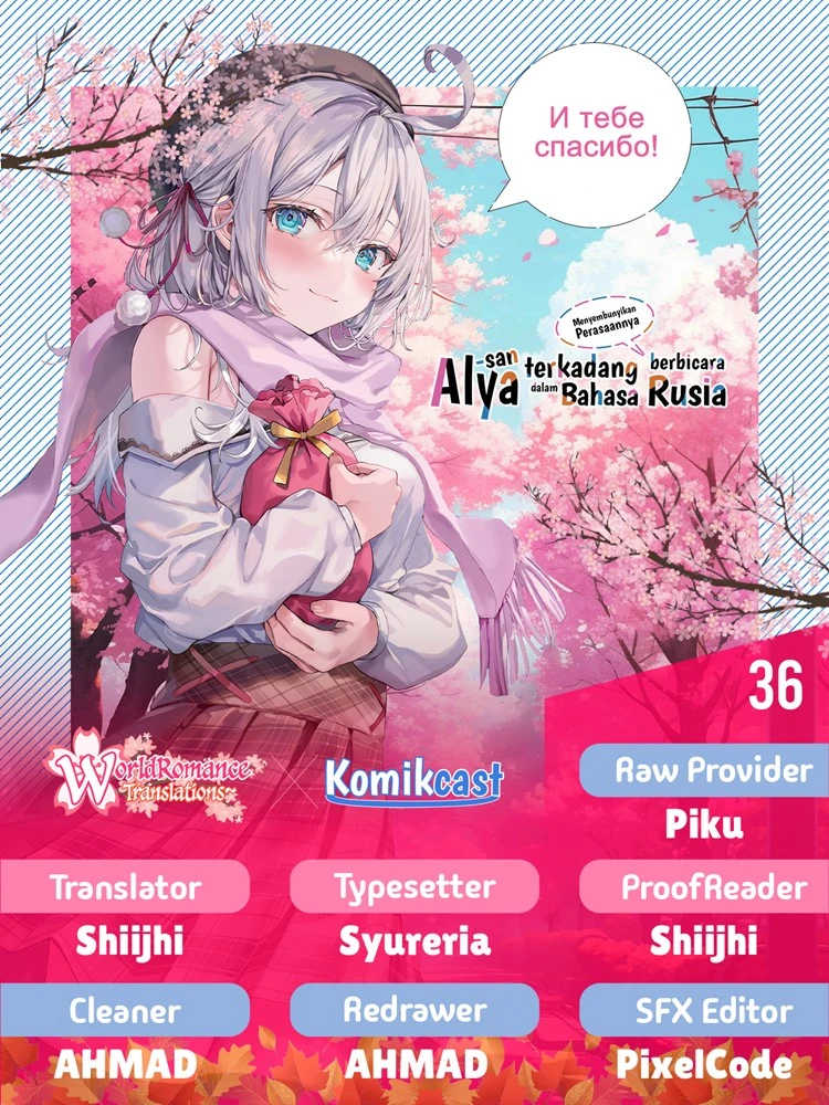 Read Tokidoki Bosotto Roshiago de Dereru Tonari no Alya-san ID Manga Online