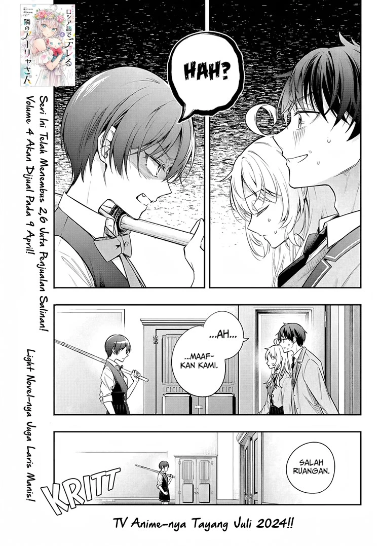 Read Tokidoki Bosotto Roshiago de Dereru Tonari no Alya-san ID Manga Online