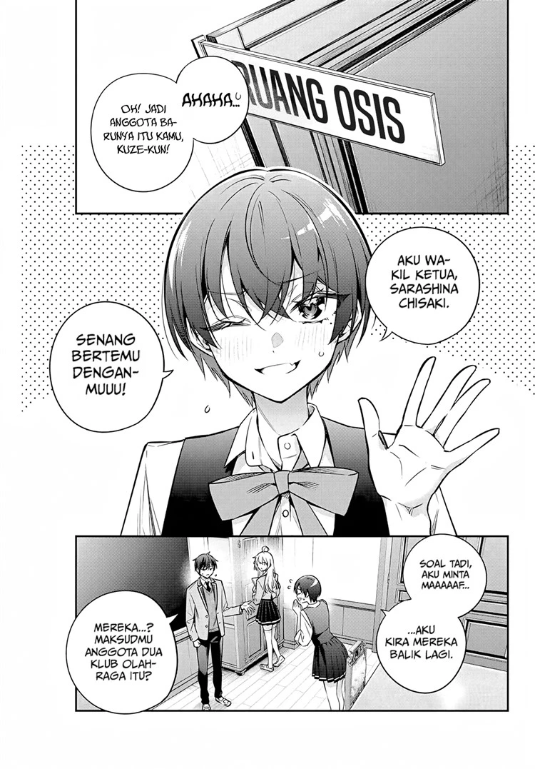 Read Tokidoki Bosotto Roshiago de Dereru Tonari no Alya-san ID Manga Online