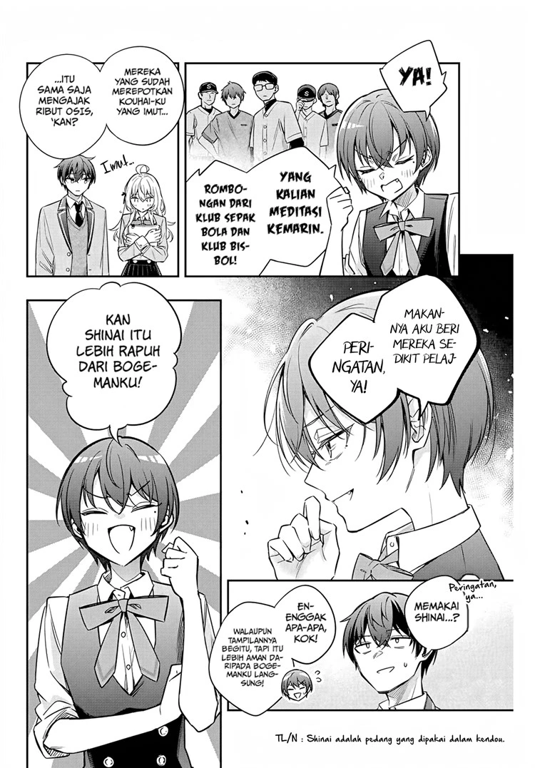 Read Tokidoki Bosotto Roshiago de Dereru Tonari no Alya-san ID Manga Online