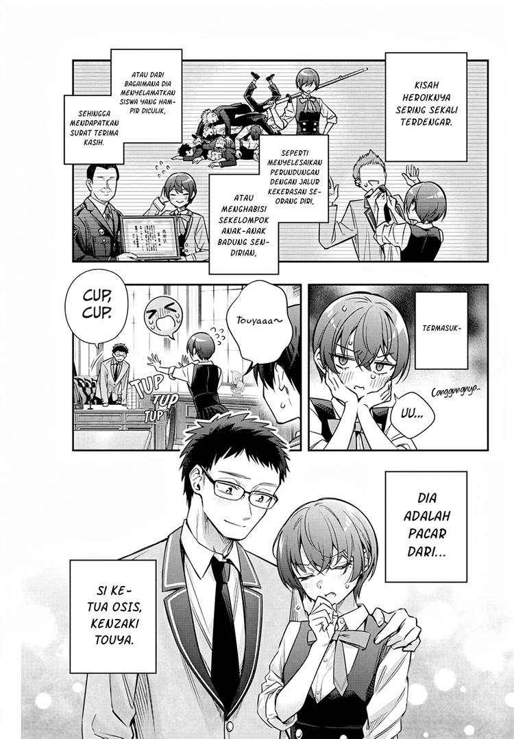 Read Tokidoki Bosotto Roshiago de Dereru Tonari no Alya-san ID Manga Online