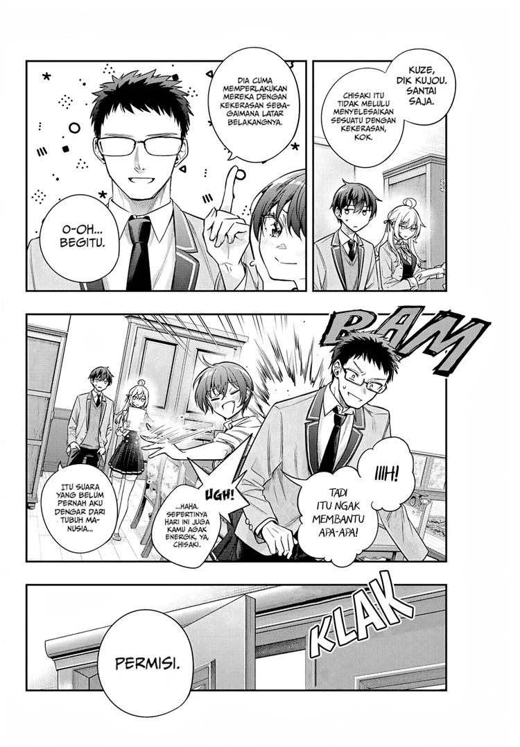 Read Tokidoki Bosotto Roshiago de Dereru Tonari no Alya-san ID Manga Online