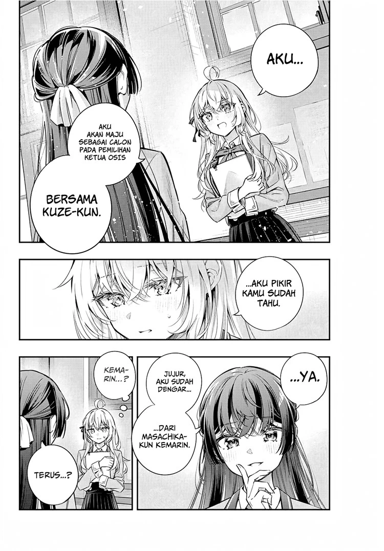 Read Tokidoki Bosotto Roshiago de Dereru Tonari no Alya-san ID Manga Online