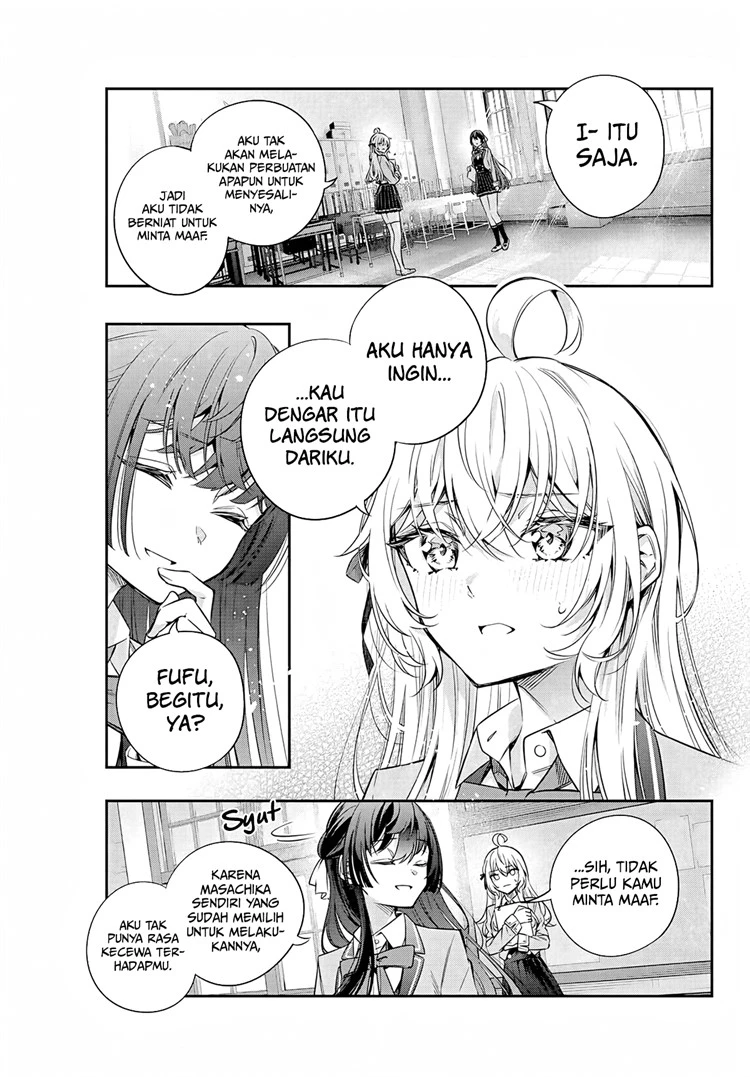 Read Tokidoki Bosotto Roshiago de Dereru Tonari no Alya-san ID Manga Online