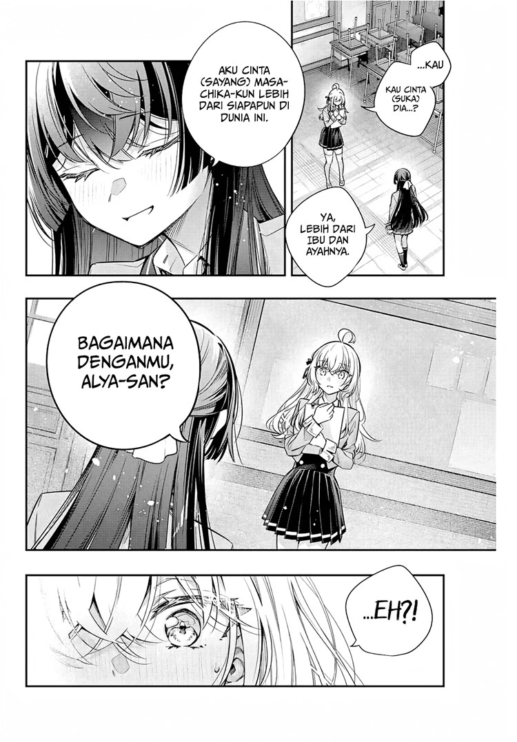 Read Tokidoki Bosotto Roshiago de Dereru Tonari no Alya-san ID Manga Online