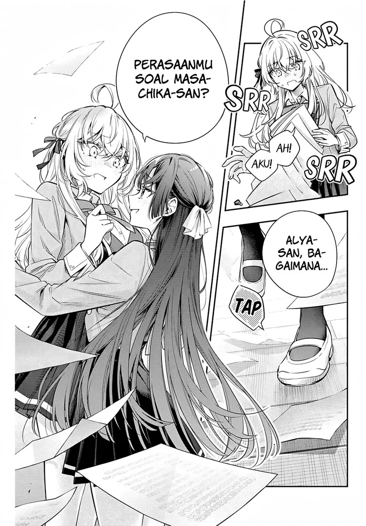 Read Tokidoki Bosotto Roshiago de Dereru Tonari no Alya-san ID Manga Online