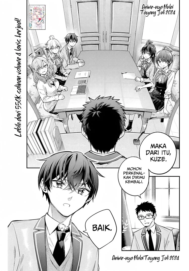 Read Tokidoki Bosotto Roshiago de Dereru Tonari no Alya-san ID Manga Online