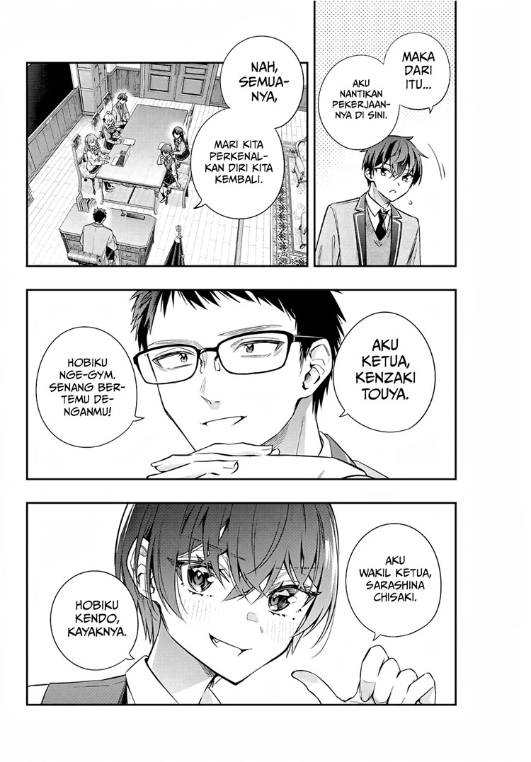 Read Tokidoki Bosotto Roshiago de Dereru Tonari no Alya-san ID Manga Online