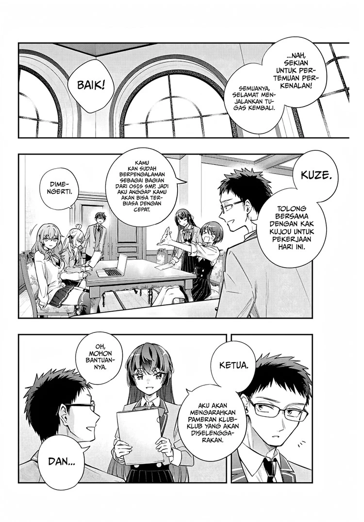 Read Tokidoki Bosotto Roshiago de Dereru Tonari no Alya-san ID Manga Online