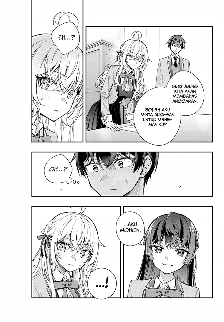 Read Tokidoki Bosotto Roshiago de Dereru Tonari no Alya-san ID Manga Online