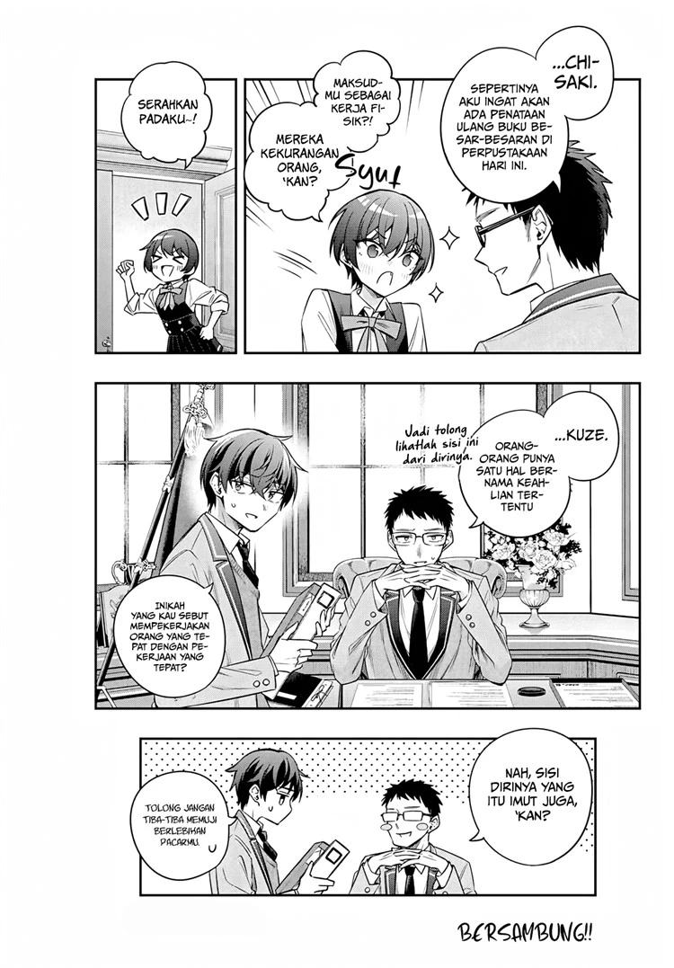 Read Tokidoki Bosotto Roshiago de Dereru Tonari no Alya-san ID Manga Online