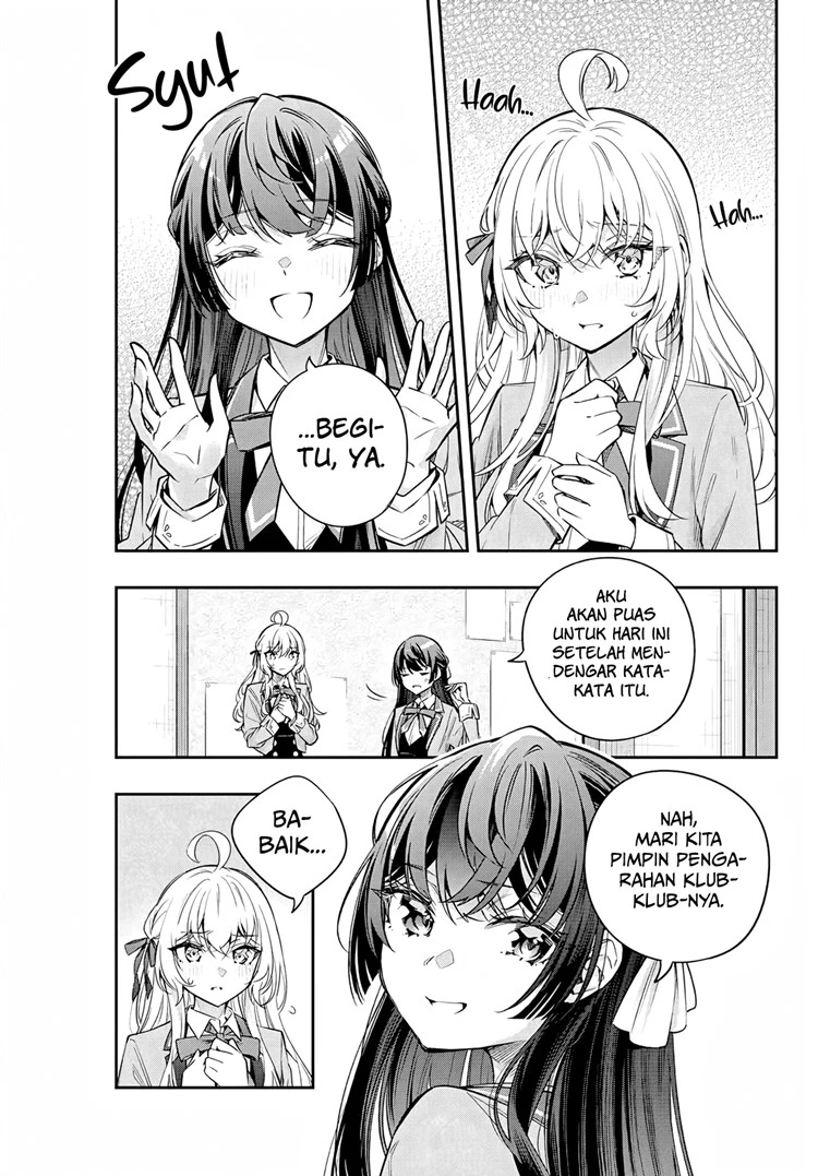 Read Tokidoki Bosotto Roshiago de Dereru Tonari no Alya-san ID Manga Online
