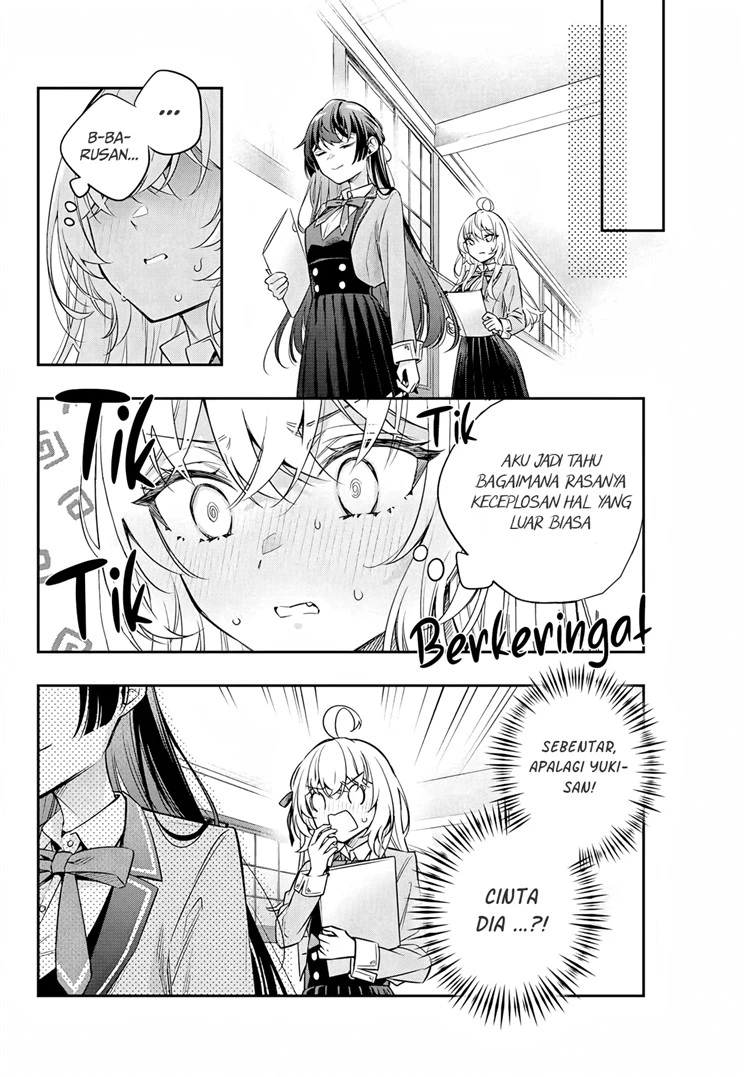 Read Tokidoki Bosotto Roshiago de Dereru Tonari no Alya-san ID Manga Online