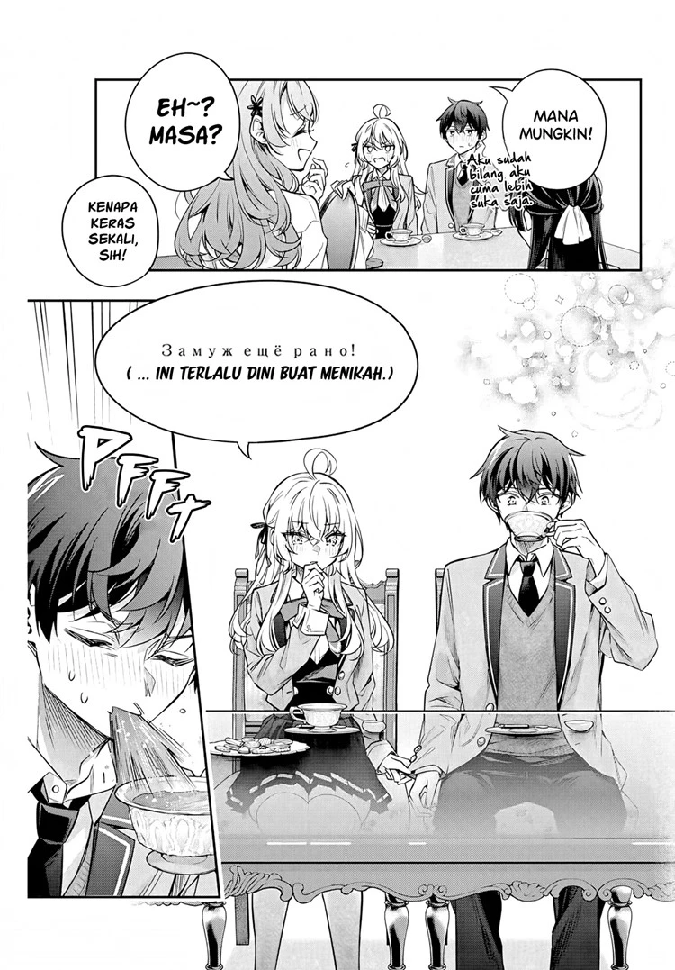 Read Tokidoki Bosotto Roshiago de Dereru Tonari no Alya-san ID Manga Online