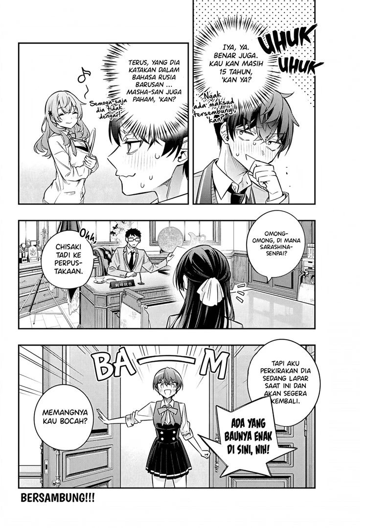 Read Tokidoki Bosotto Roshiago de Dereru Tonari no Alya-san ID Manga Online